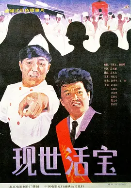 亚洲欧洲久久精品