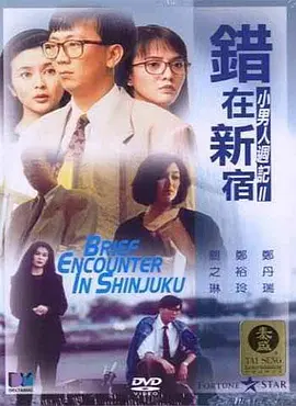 欧美精三区欧美精三区