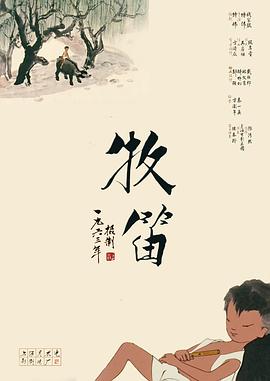 四虎影院美女