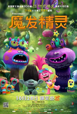一夜七次郎最新永久网站