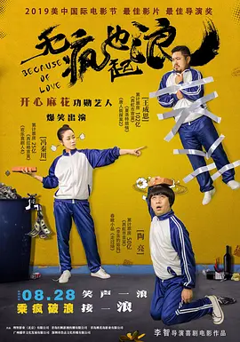被继夫调教的小说h含苞待放