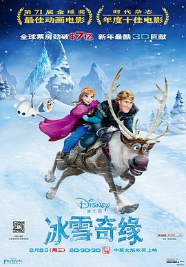 福利视频在线观看免费版