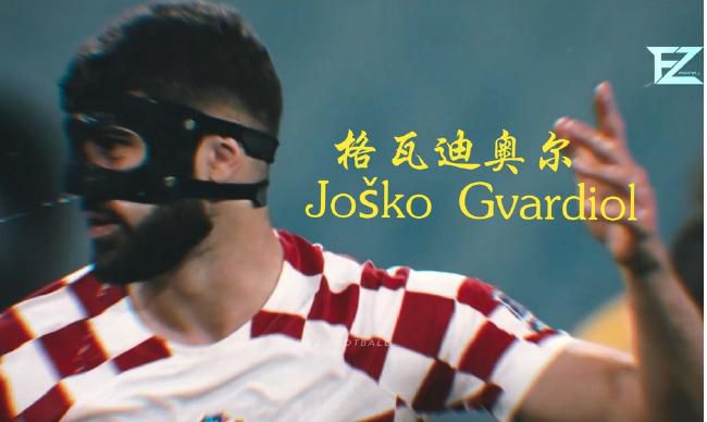 国产特黄a级在线视频