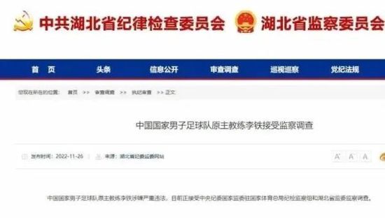 久久国产精品视频