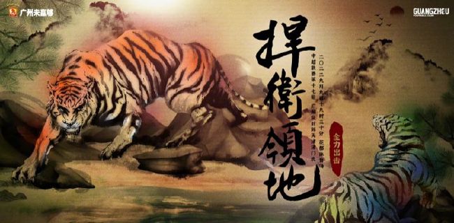 九色亚洲