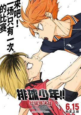 九色91蝌蚪porny