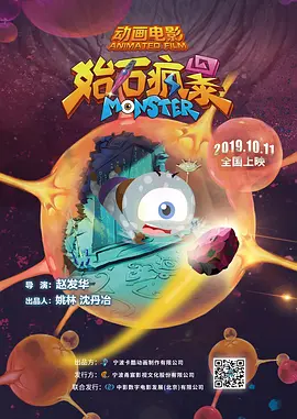 色婷婷影院在线视频免费播放