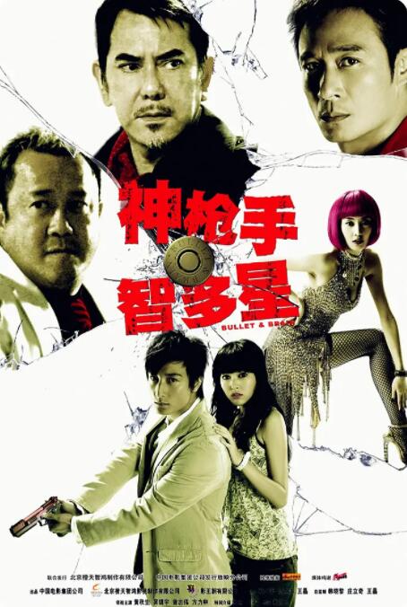 高清性色生活片欧美在线
