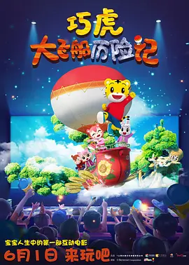 国内精品伊人久久久影院