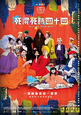 色成人亚洲网