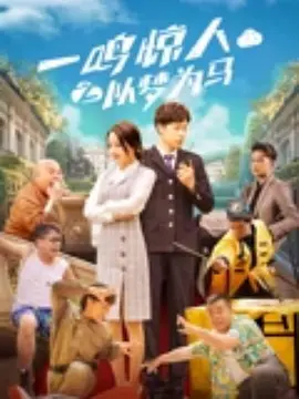 抠逼小视频