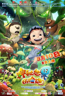 亚洲精品国产专区一区