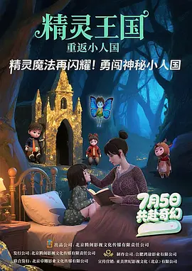 在线观看的av