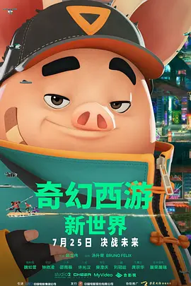 小弟2