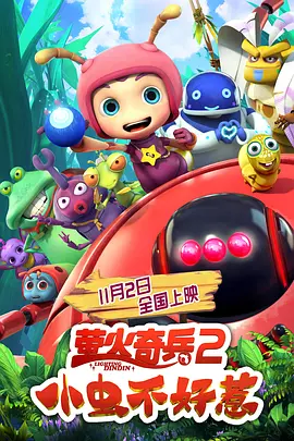 日本亚欧乱色视频在线系列