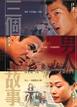 史无前例的夫人