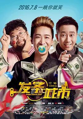 精品一区二区三区在线观看l