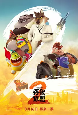 边摸边吃奶边做激情叫床视频,