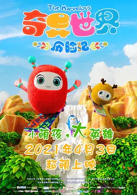 一级做人免费观看c欧美网站