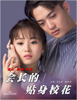 国产精品传媒入口麻豆