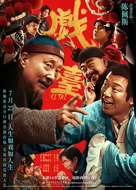 欧美精品1