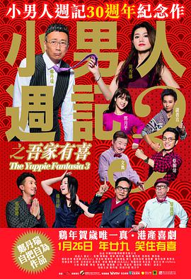 完美恋爱关系