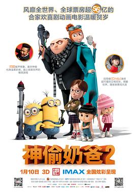 在线亚洲欧美