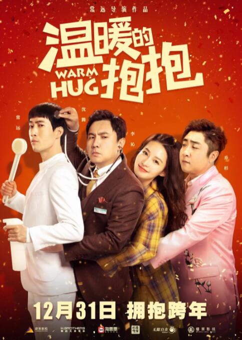 美女在线看永久免费网址