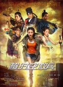 久久美女精品国产精品亚洲