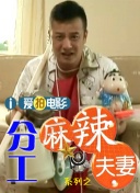 久久一二区