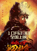 楼井宁宁