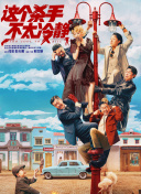 婷婷射图