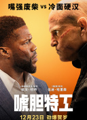 欧美日本中文字幕