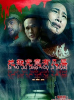 国产精品久久久久久久久婷婷