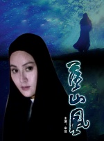 国产视频久久久久