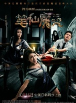 日韩精品免费一区二区