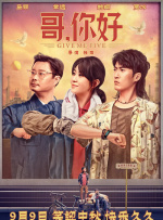 久草在线成人