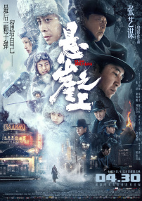 强制中出し~大桥未久10在线播放