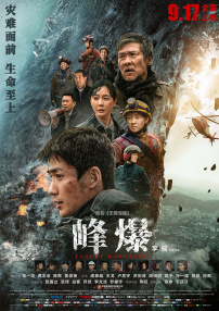 成人在线免费看