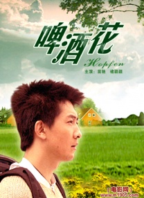 夜夜高潮久久做爽久久