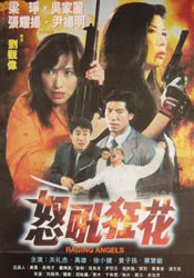 99精品福利