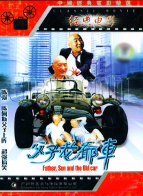 日本片免费观看一区二区