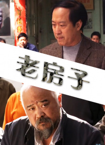 浅井舞香番号