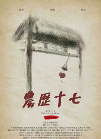 亚洲一区二区欧美