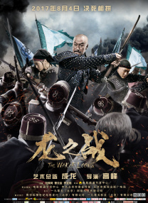 病栋夜勤