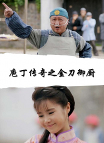国产一码二码免费观看
