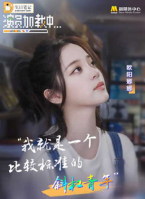 五月天伊人网