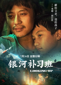 ,亚洲人成毛片在线播放