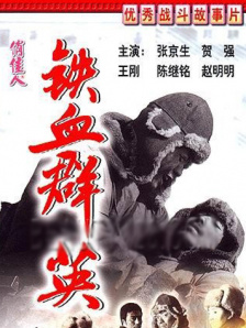 欧美国产91