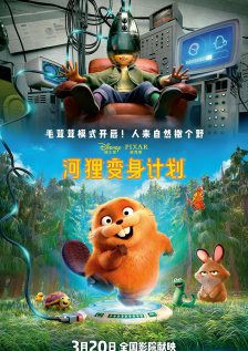 电视剧北风那个吹免费观看